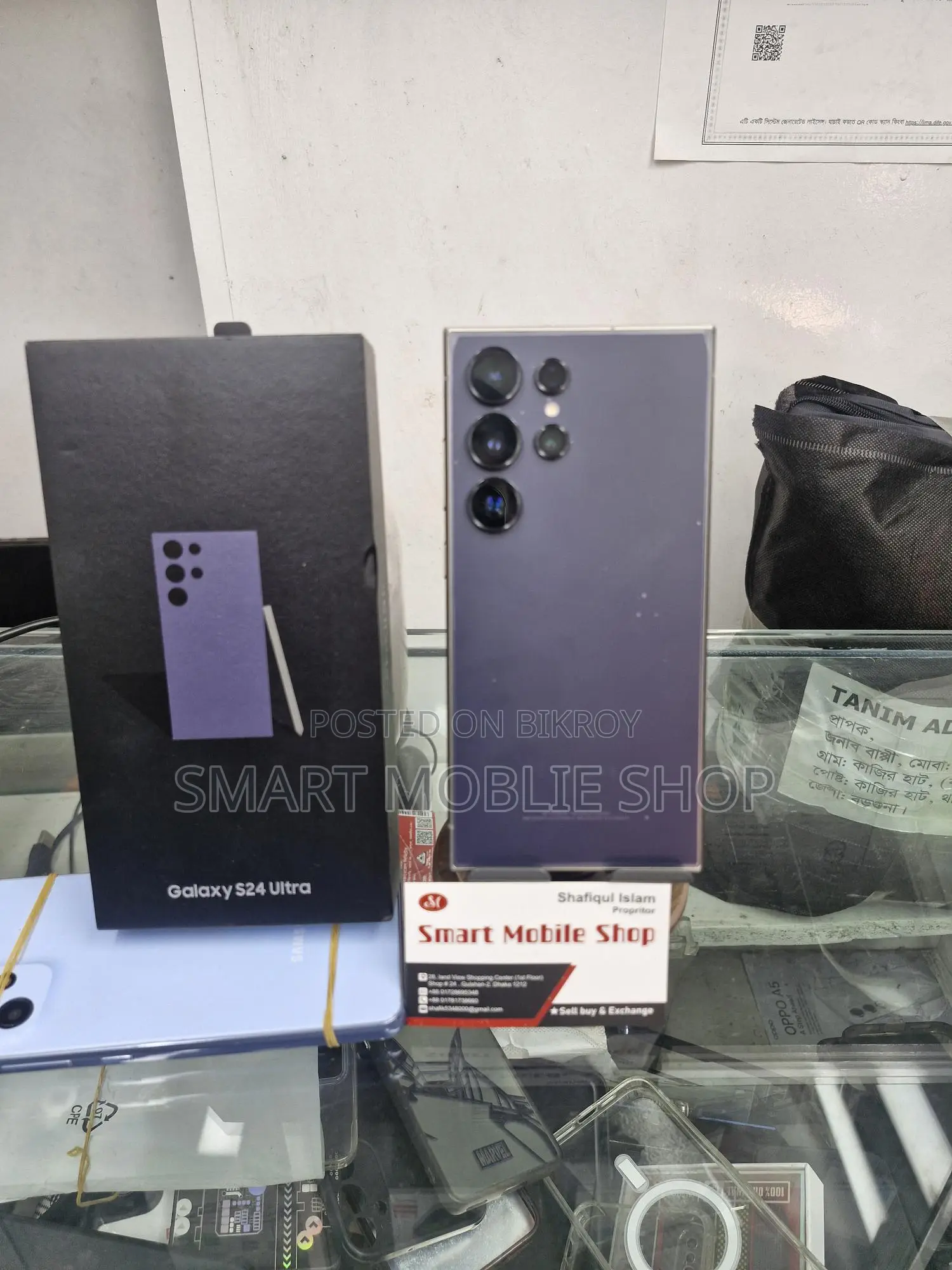 Samsung Galaxy S24 Ultra 12/512 gb full box (Used)