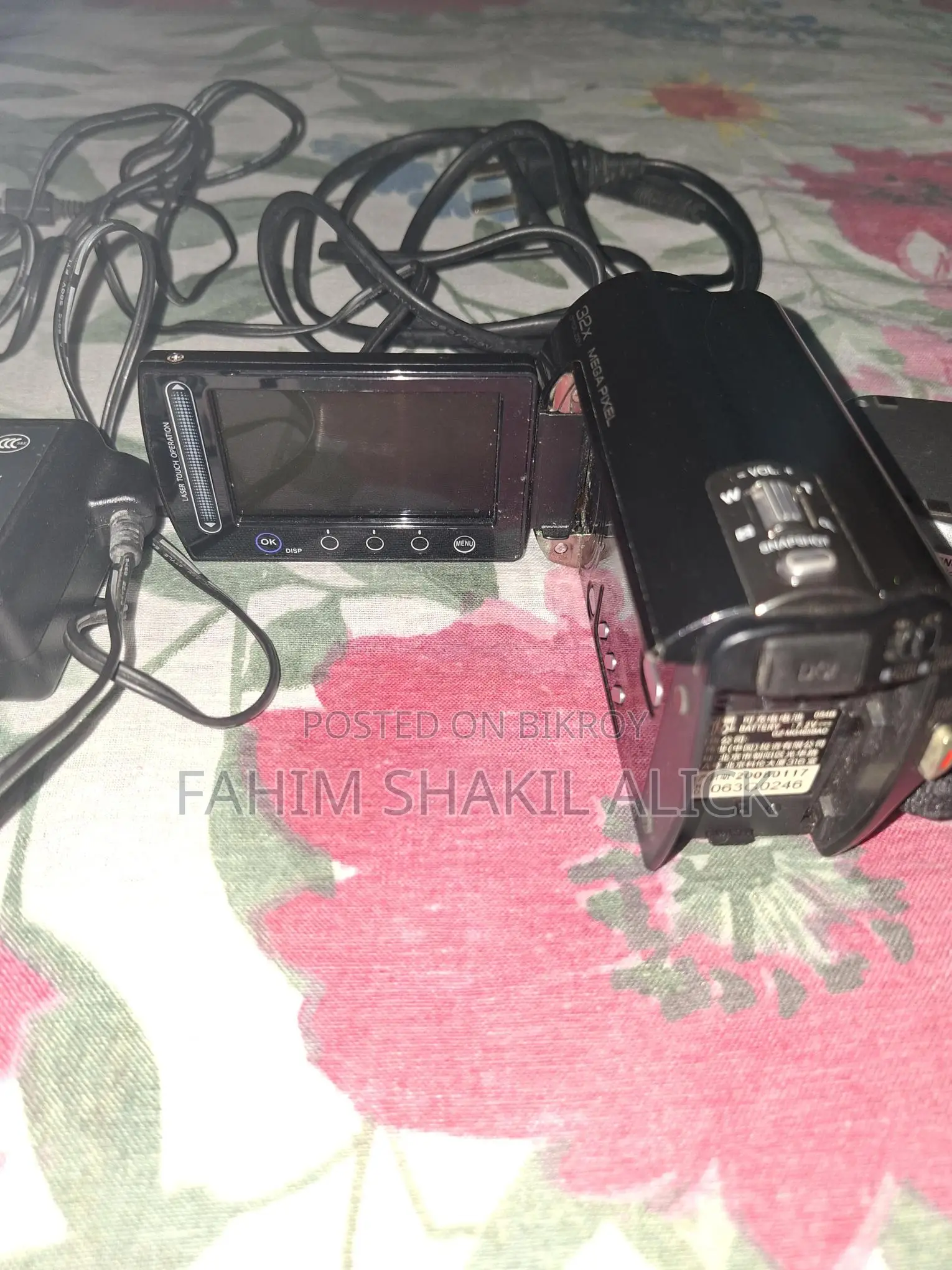 JVC Everio hard disk drive (HDD) camcorder.