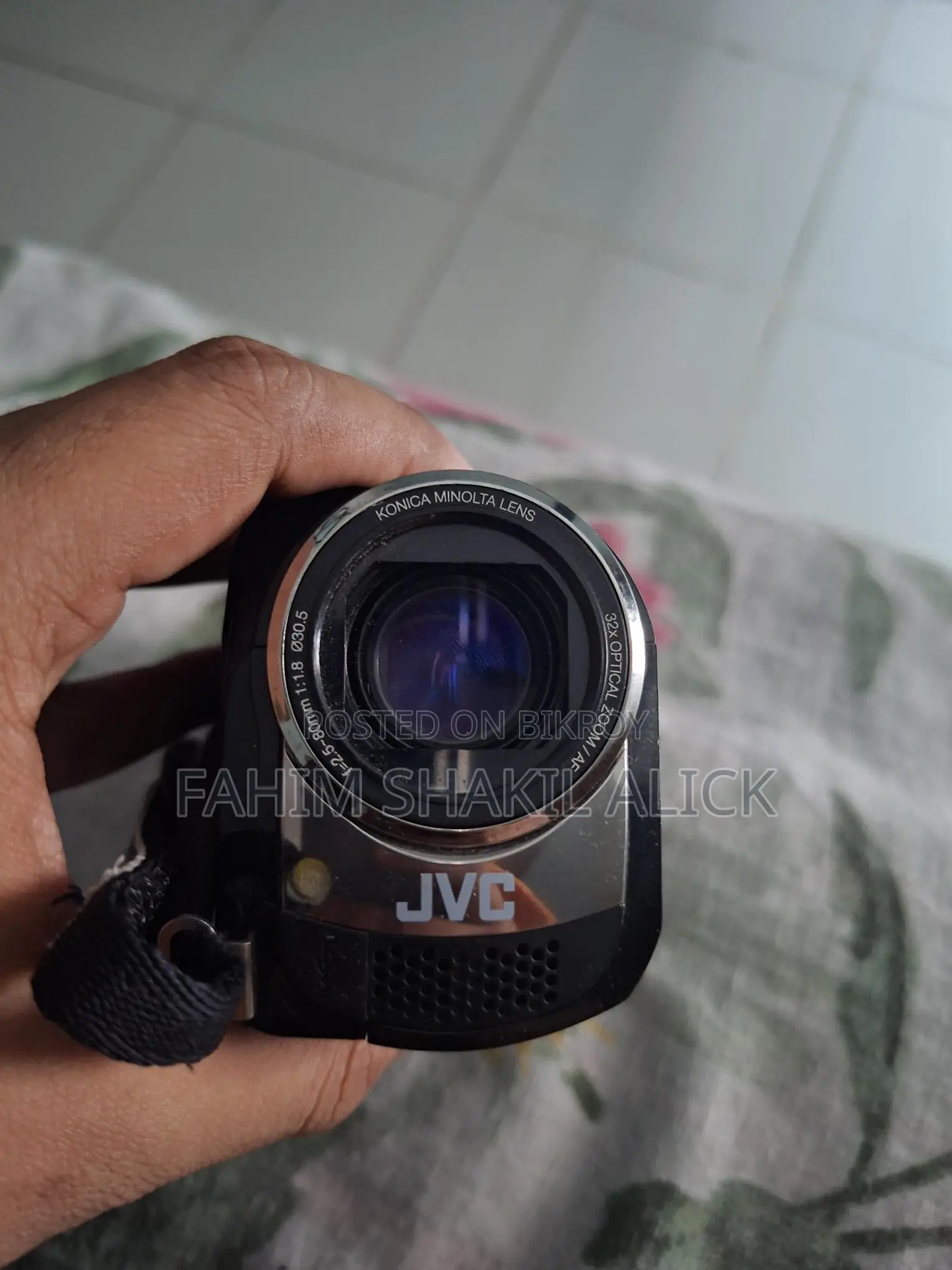 JVC Everio hard disk drive (HDD) camcorder.