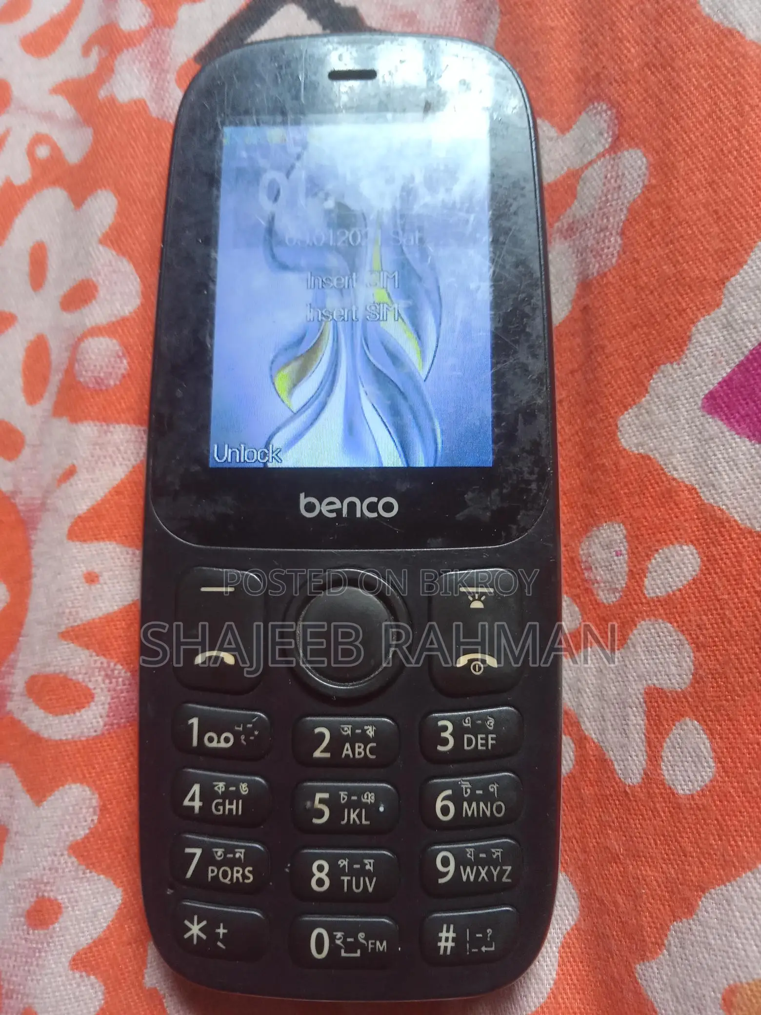 বেনকো ই২০ ফিচার ফোন (ব্যবহৃত)