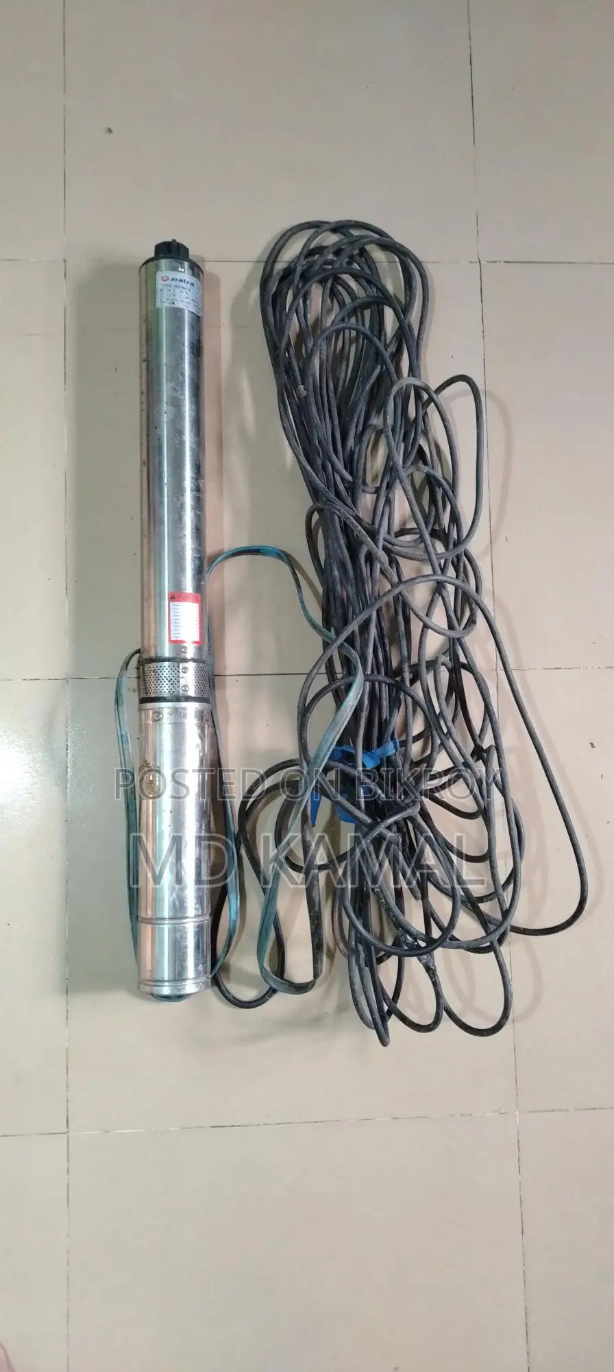 1.5 HP Submersible Motor with 120m Cable