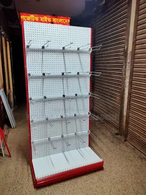 Eid Offer!! Adjustable Multicolor Display Gondola Ready to Sell