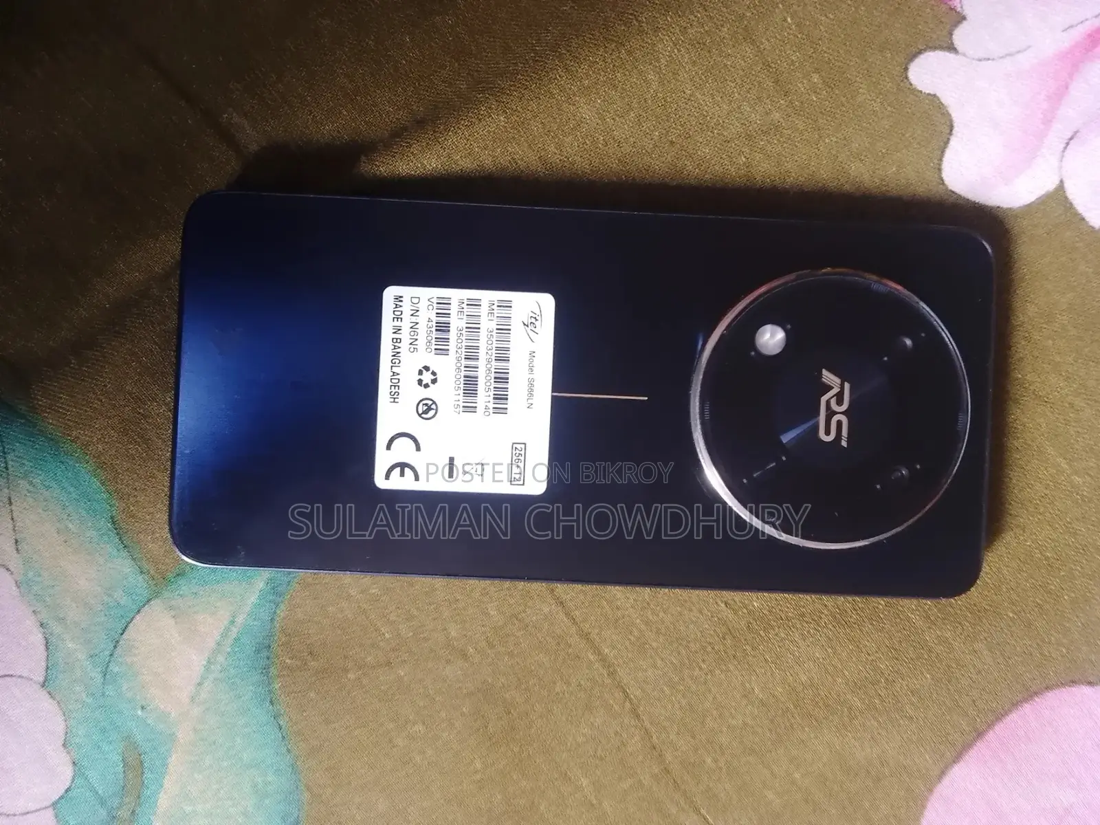 Itel RS4 (Used)