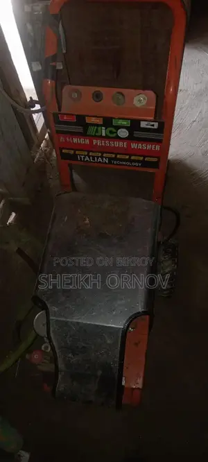 Car Washer