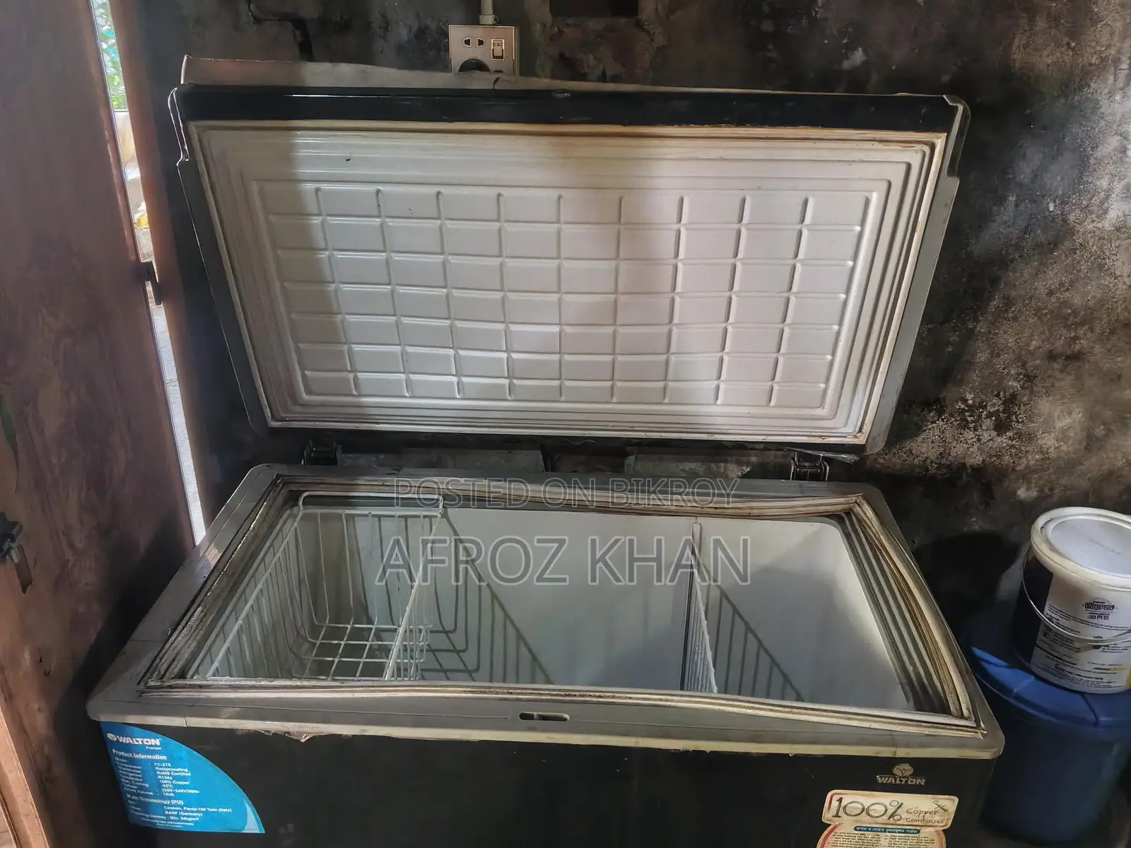 ওয়াল্টন রেফ্রিজারেটর
