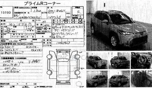 Toyota Corolla Cross S Grade. grey 2022