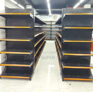Mega Offer Super Shop Gondola