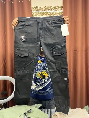 Cargo Joggers Pant