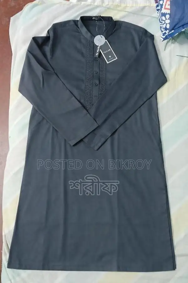 Premium New Panjabi from Yellow Brand