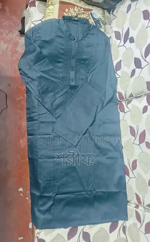 Premium New Panjabi from Yellow Brand