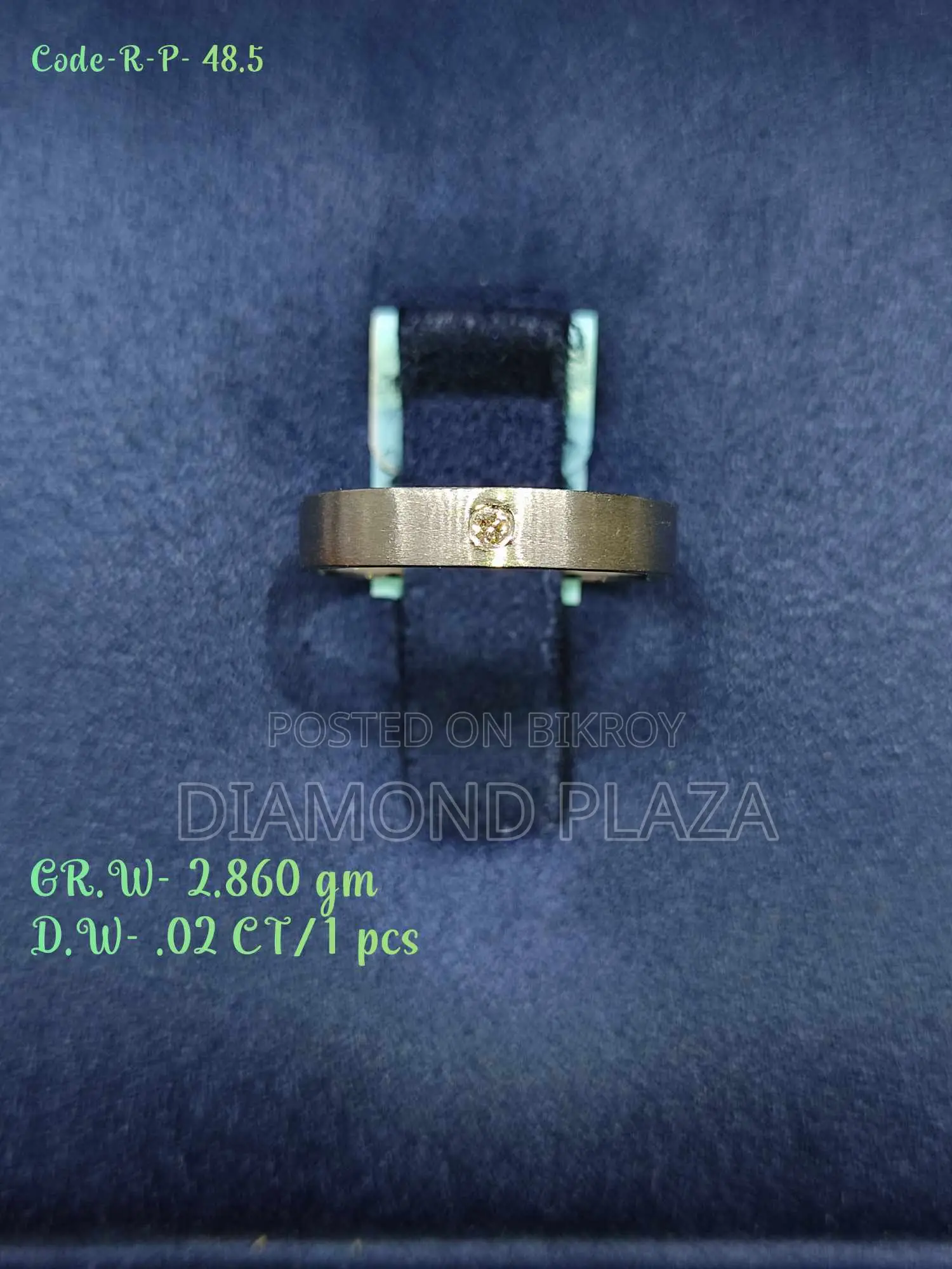 Platinum Ring