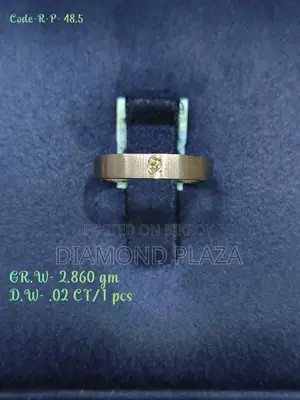 Platinum Ring