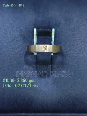 প্লাটিনাম রিং
