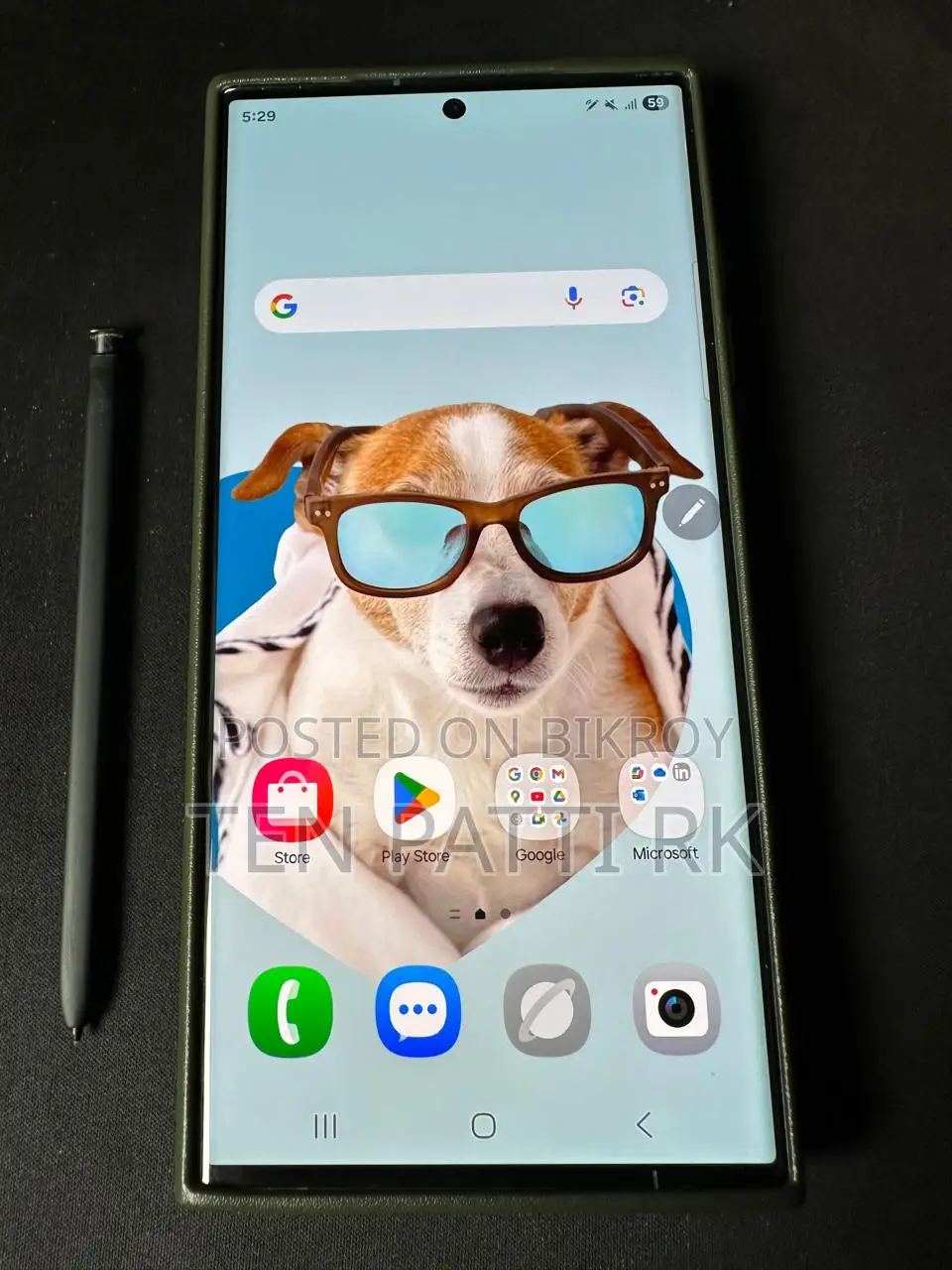 Samsung Galaxy S23 Ultra, (Used)