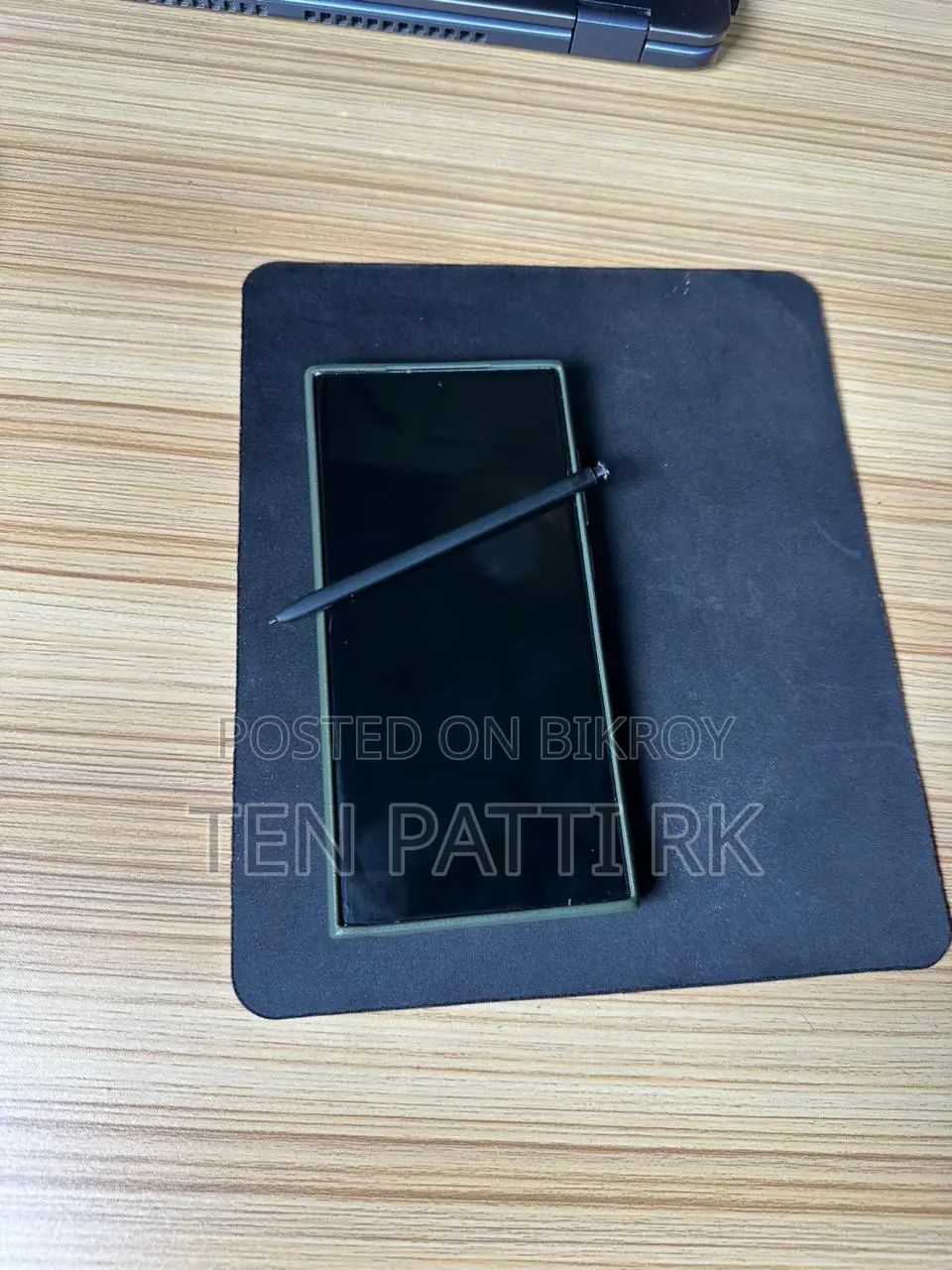 Samsung Galaxy S23 Ultra, (Used)