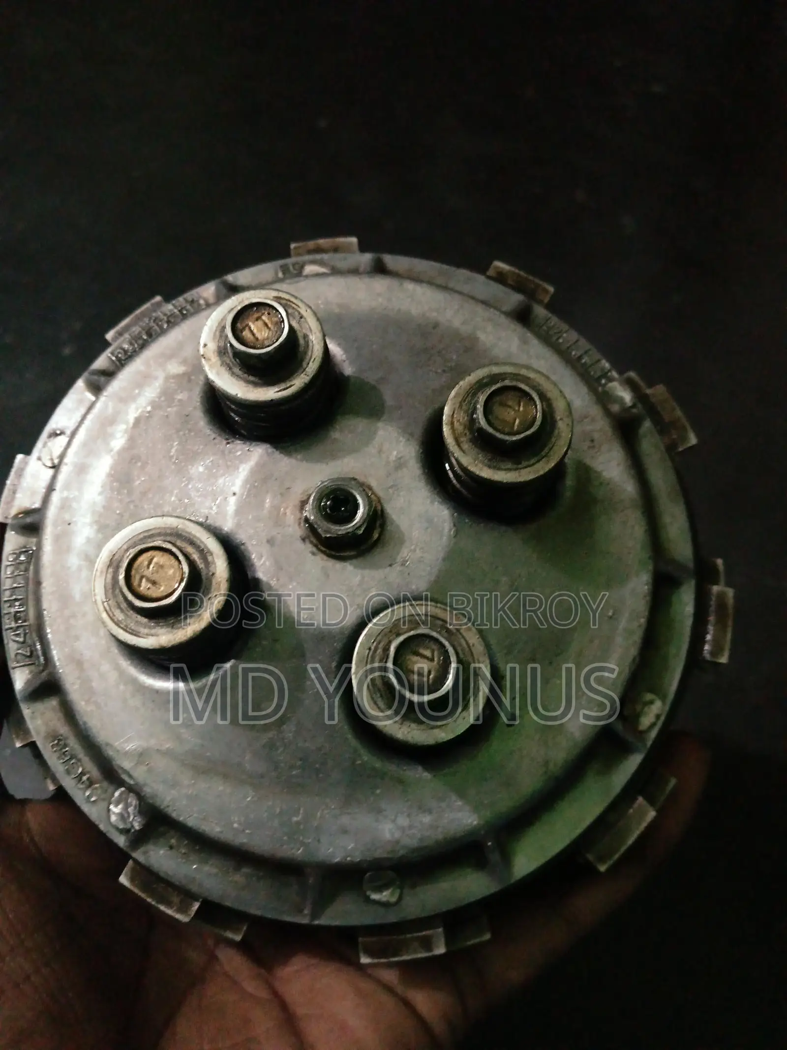 Clutch Plate