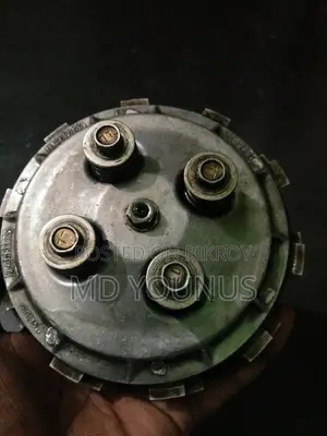 Clutch Plate