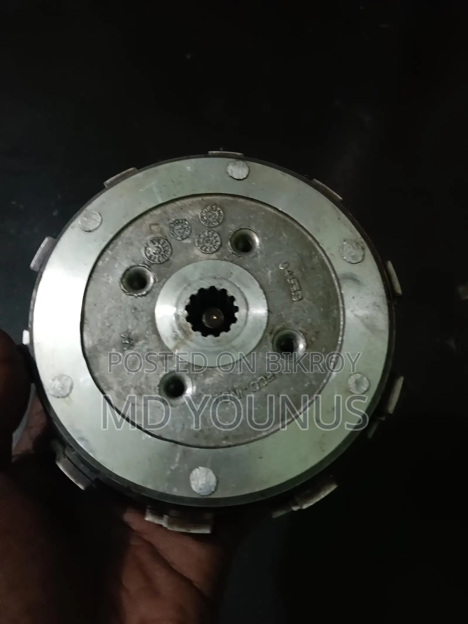 Clutch Plate