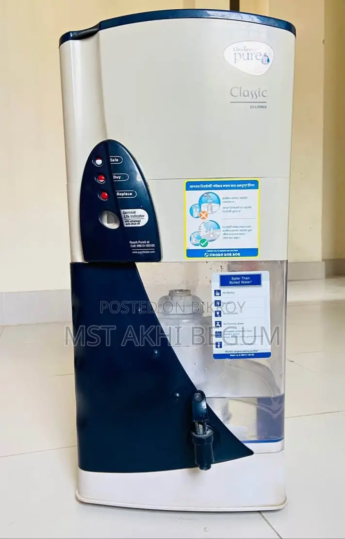Water Filter for Sale