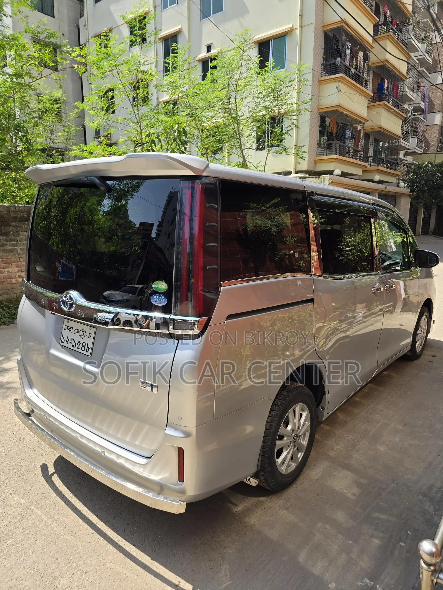 Toyota Noah GI 2020
