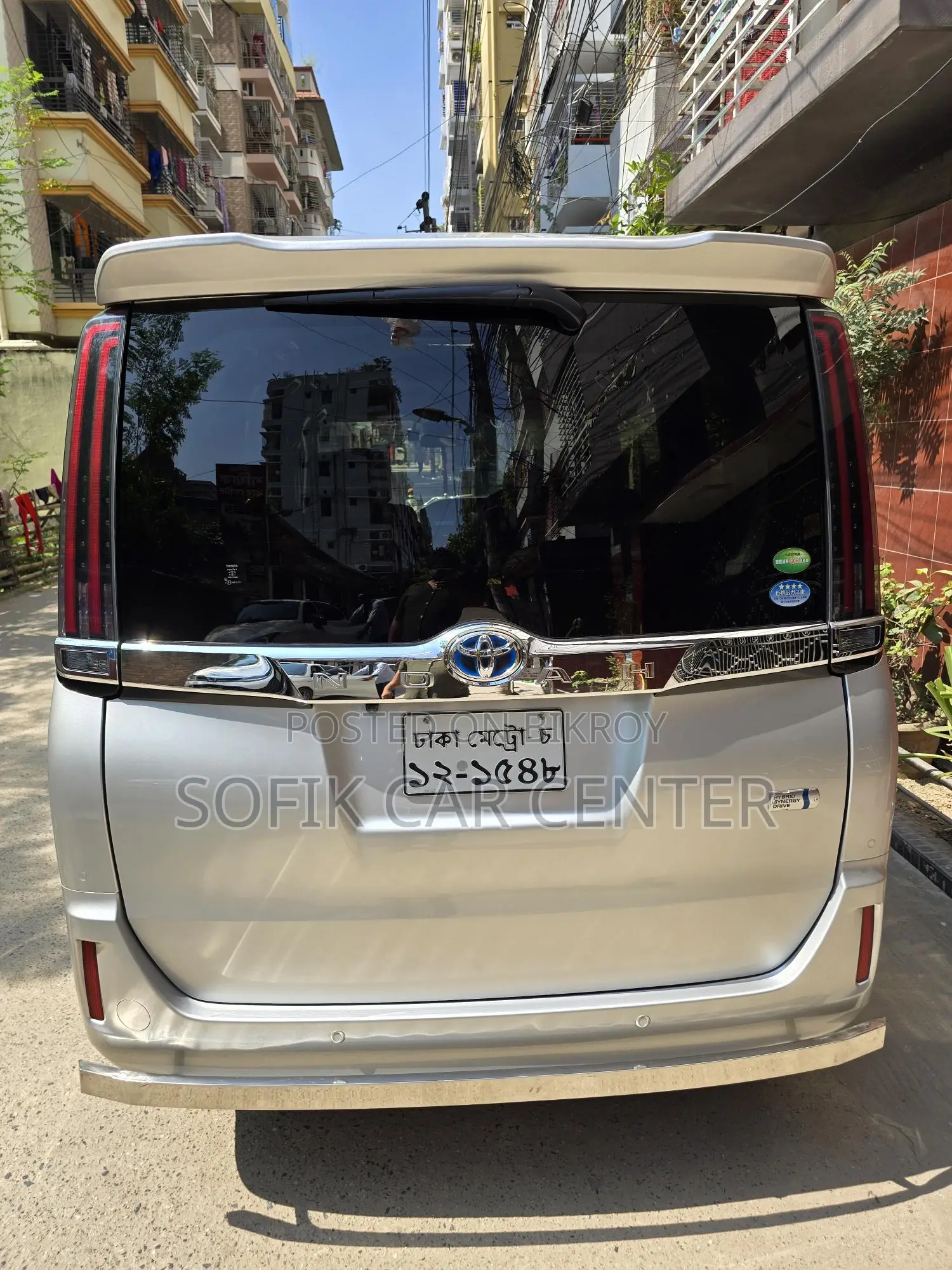Toyota Noah GI 2020