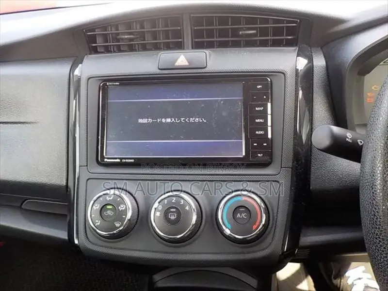 Toyota Axio Non Hybrid EX White 2020