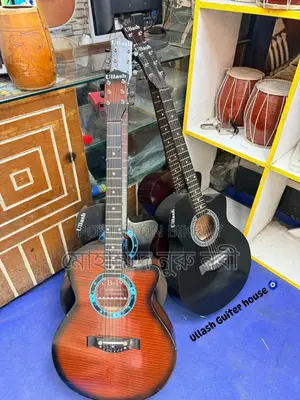 গিটার