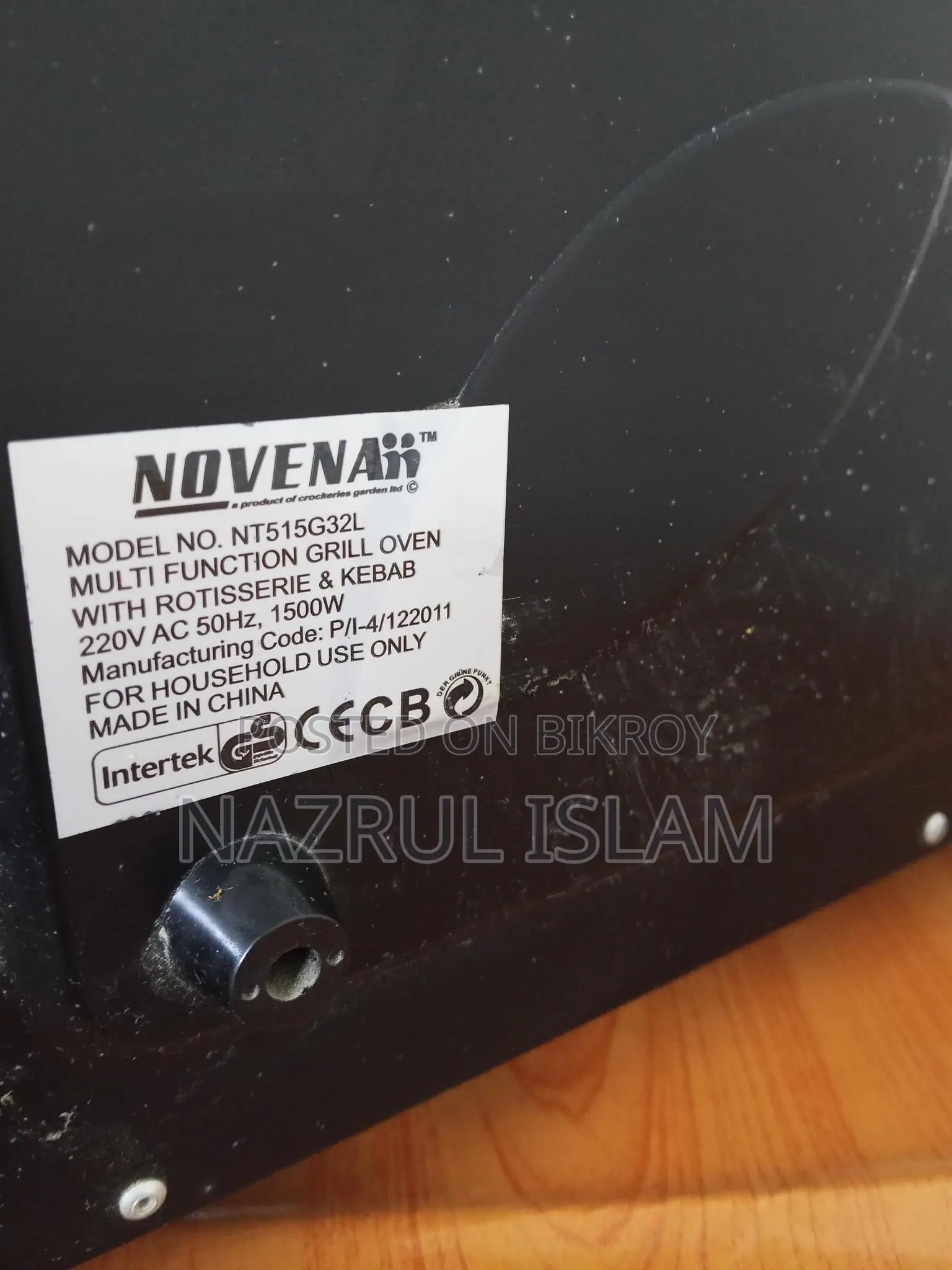 Microwave Oven