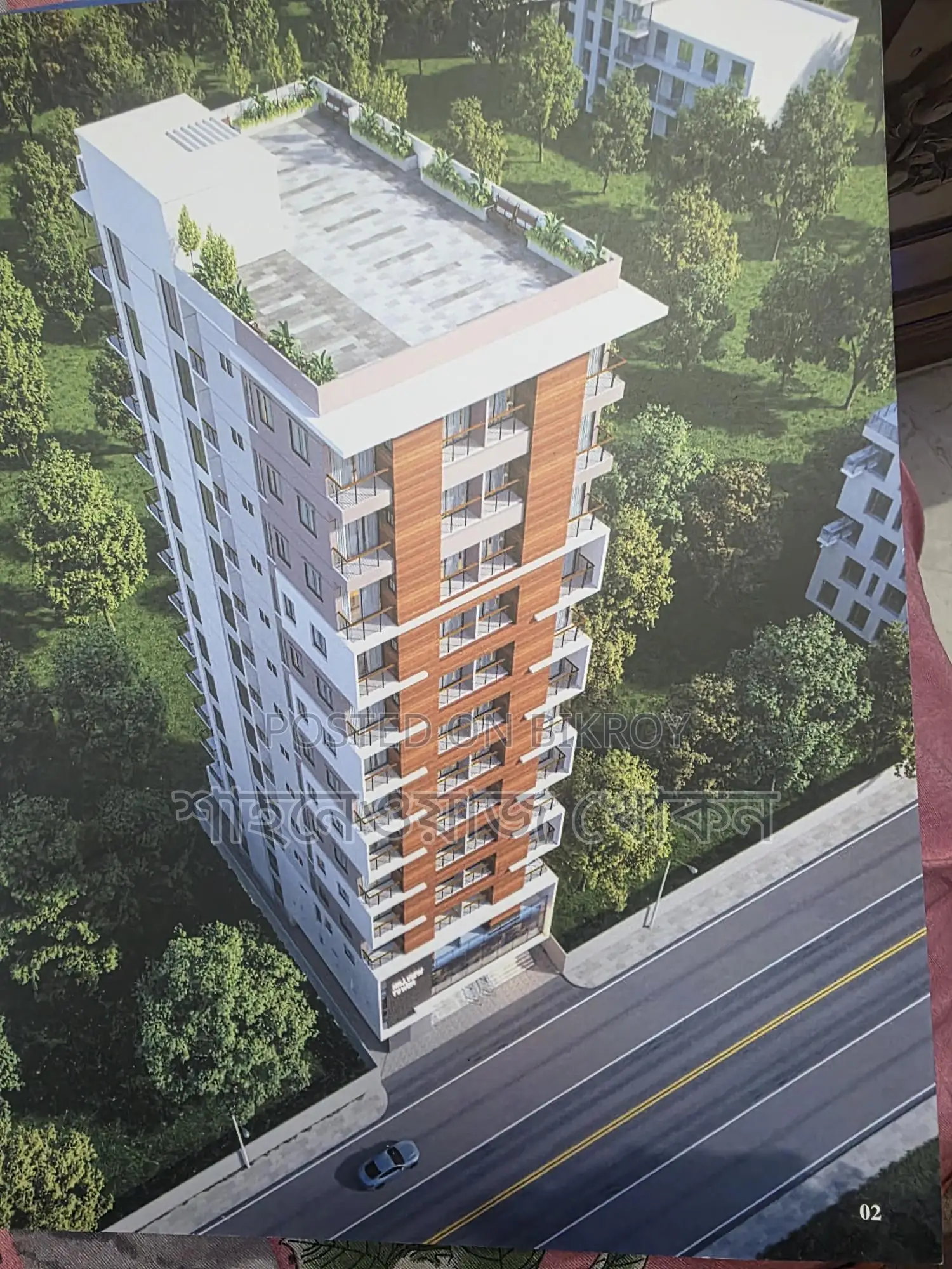 Flat for Sale