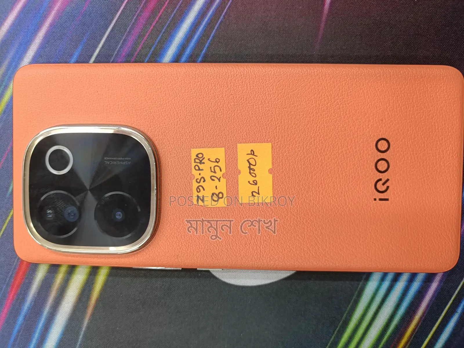 iQOO 8gb 256 gb (Used)