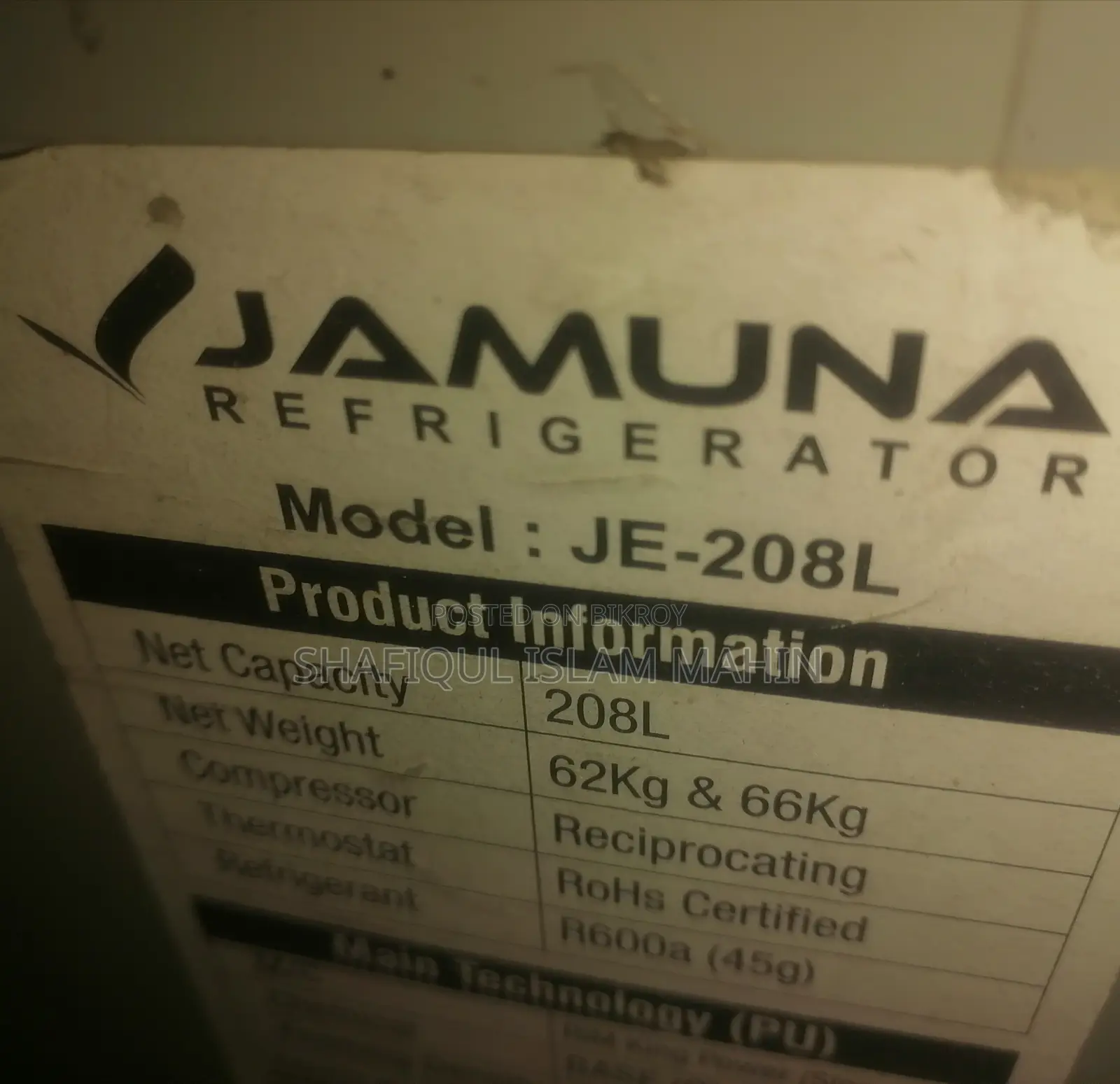 Jamuna Refrigerator