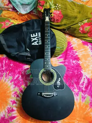 Guitar Sell