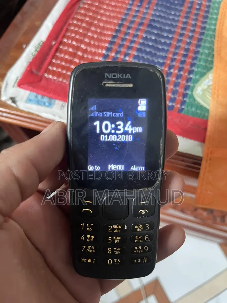 Nokia 106 (Used)