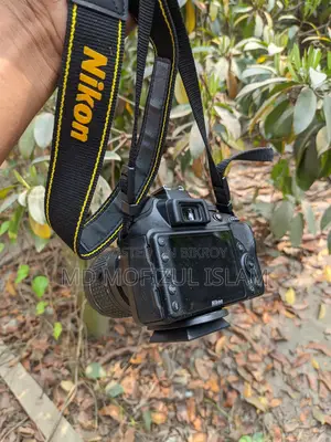 Nikon D3300 DSLR Camera
