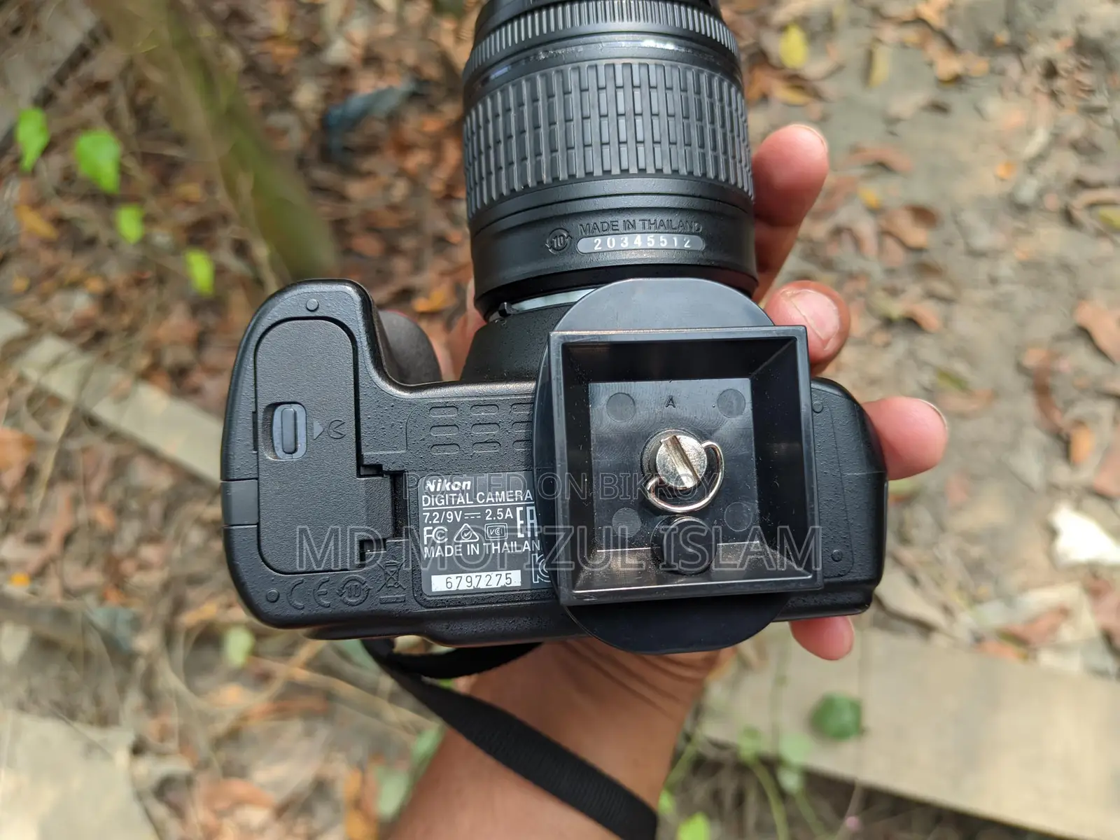 Nikon D3300 DSLR Camera