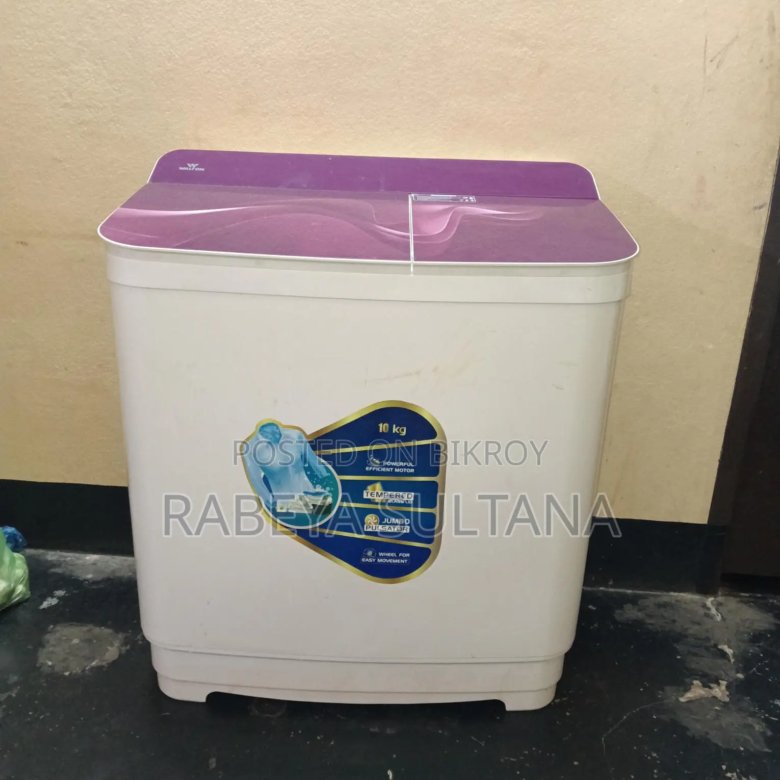 Walton Washing Machine