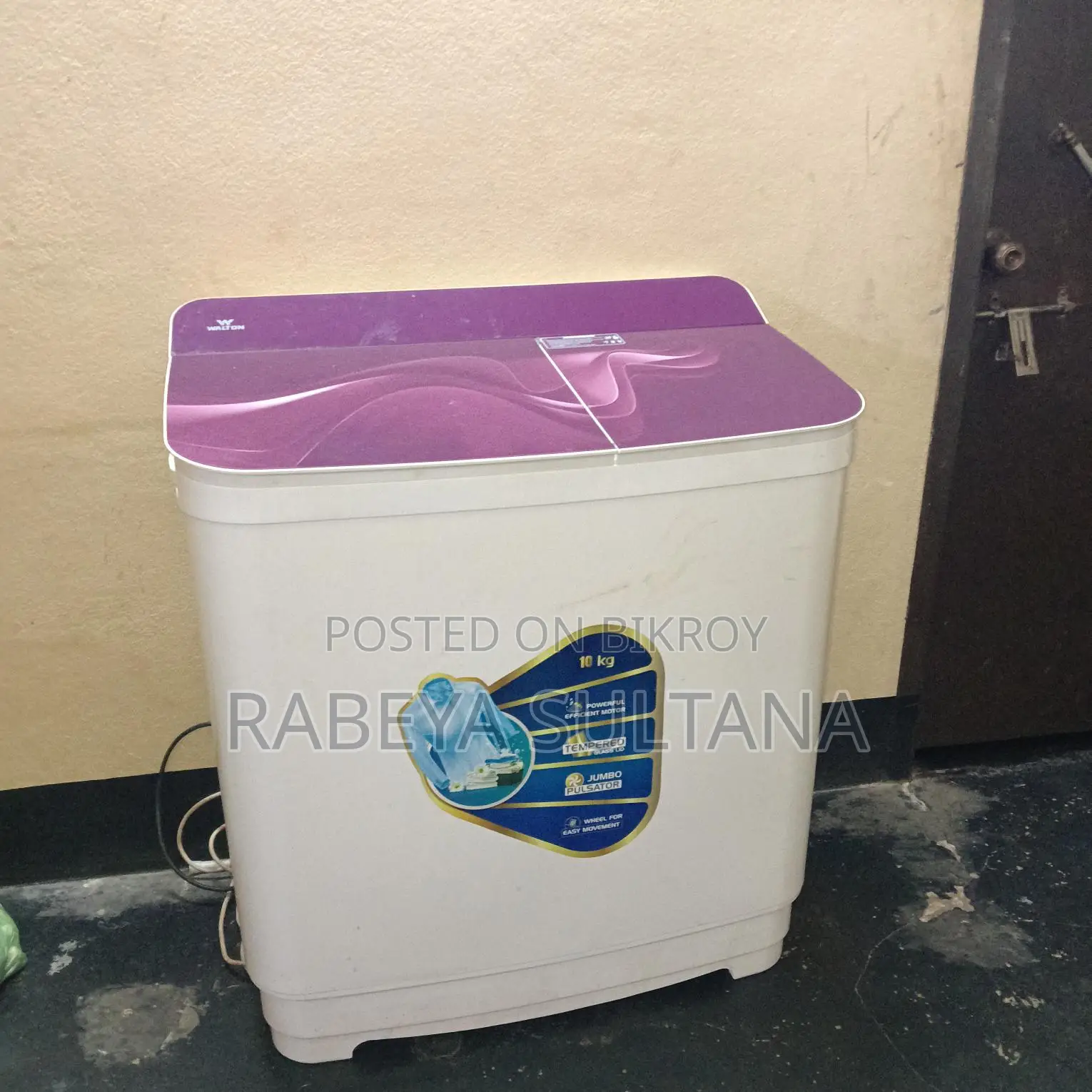 Walton Washing Machine
