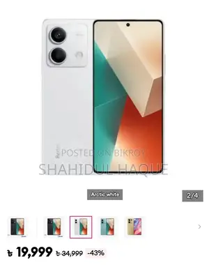 Xiaomi Redmi Note 13 (Brand New)