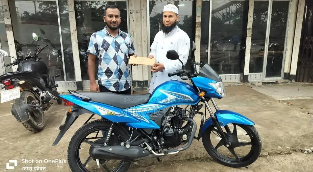 Suzuki Hayate . 2022