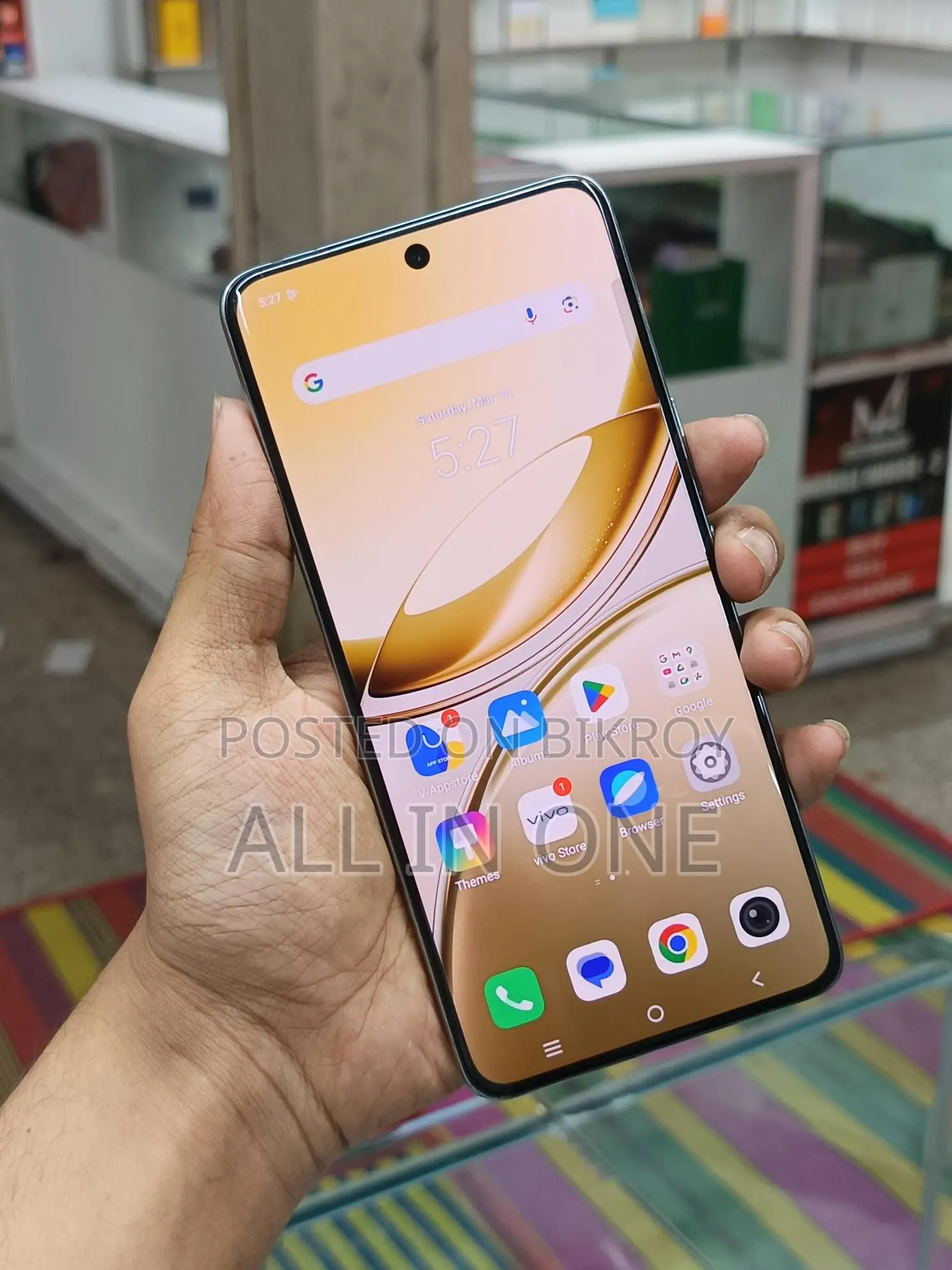 Vivo V50e (ব্যবহৃত)