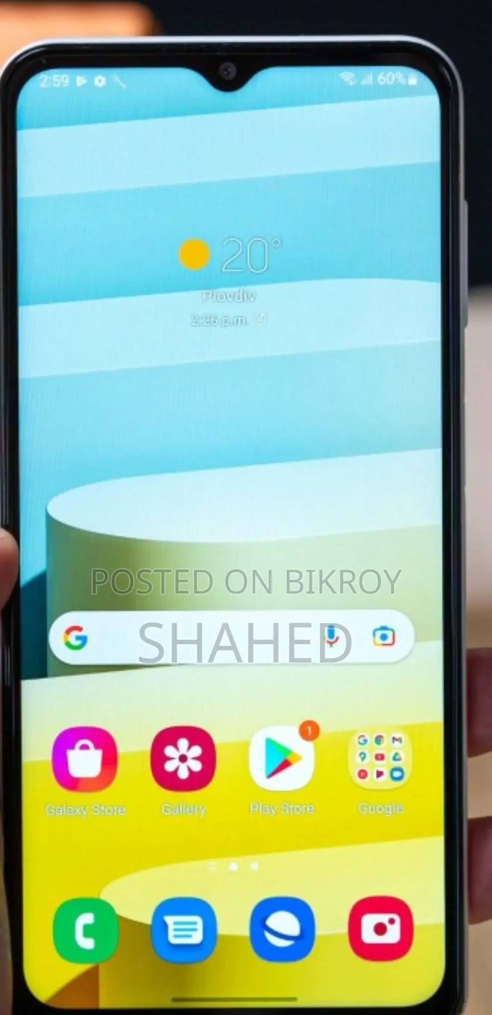 Samsung Galaxy A13 (Used)