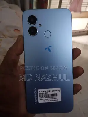 Symphony Atom 5 (Used)