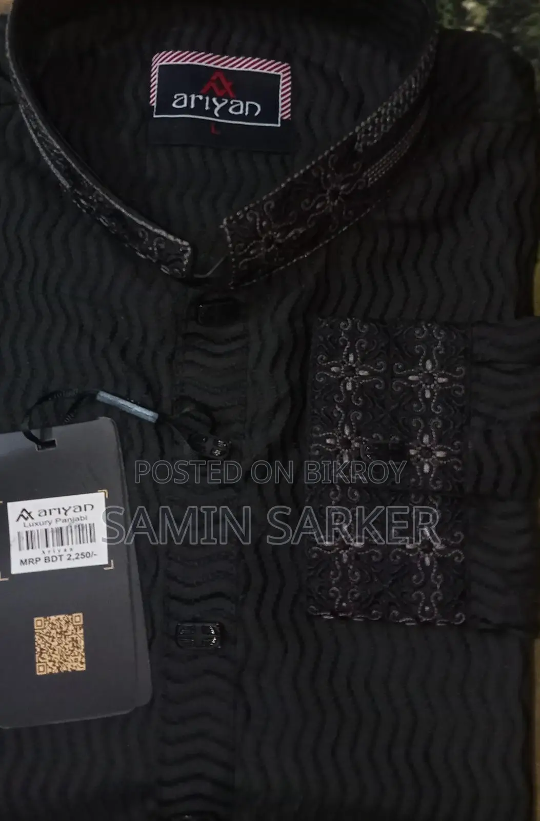 Panjabi Sell