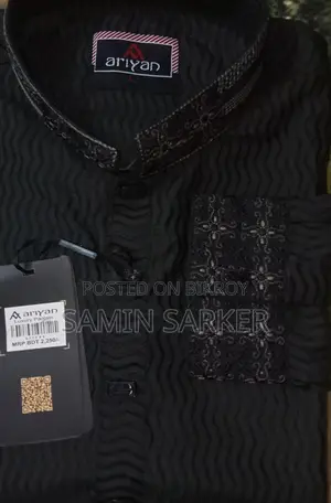 Panjabi Sell