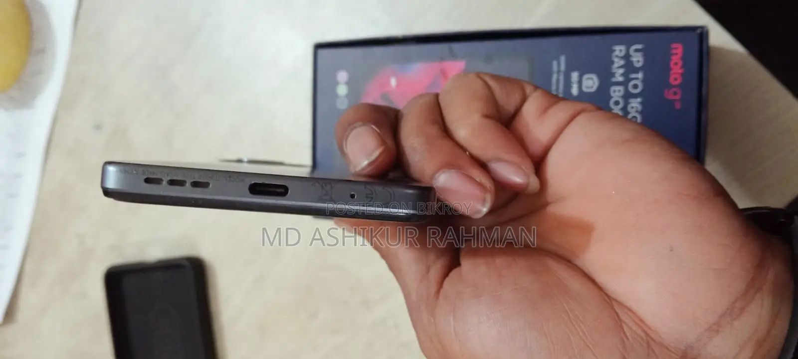 Motorola Moto ফ্রেশ কন্ডিশন (Used)