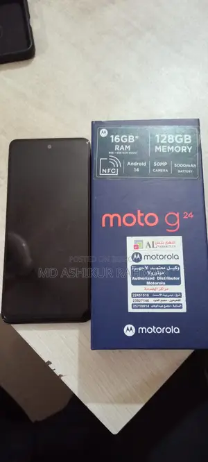 Motorola Moto ফ্রেশ কন্ডিশন (Used)