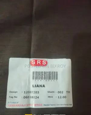 Indian Fabric Pant Piece