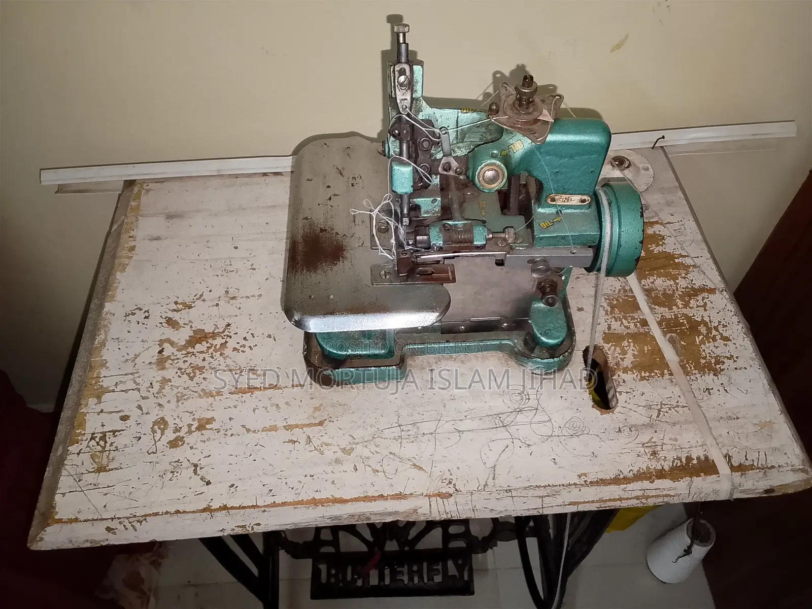 Overlock Machine for Sale