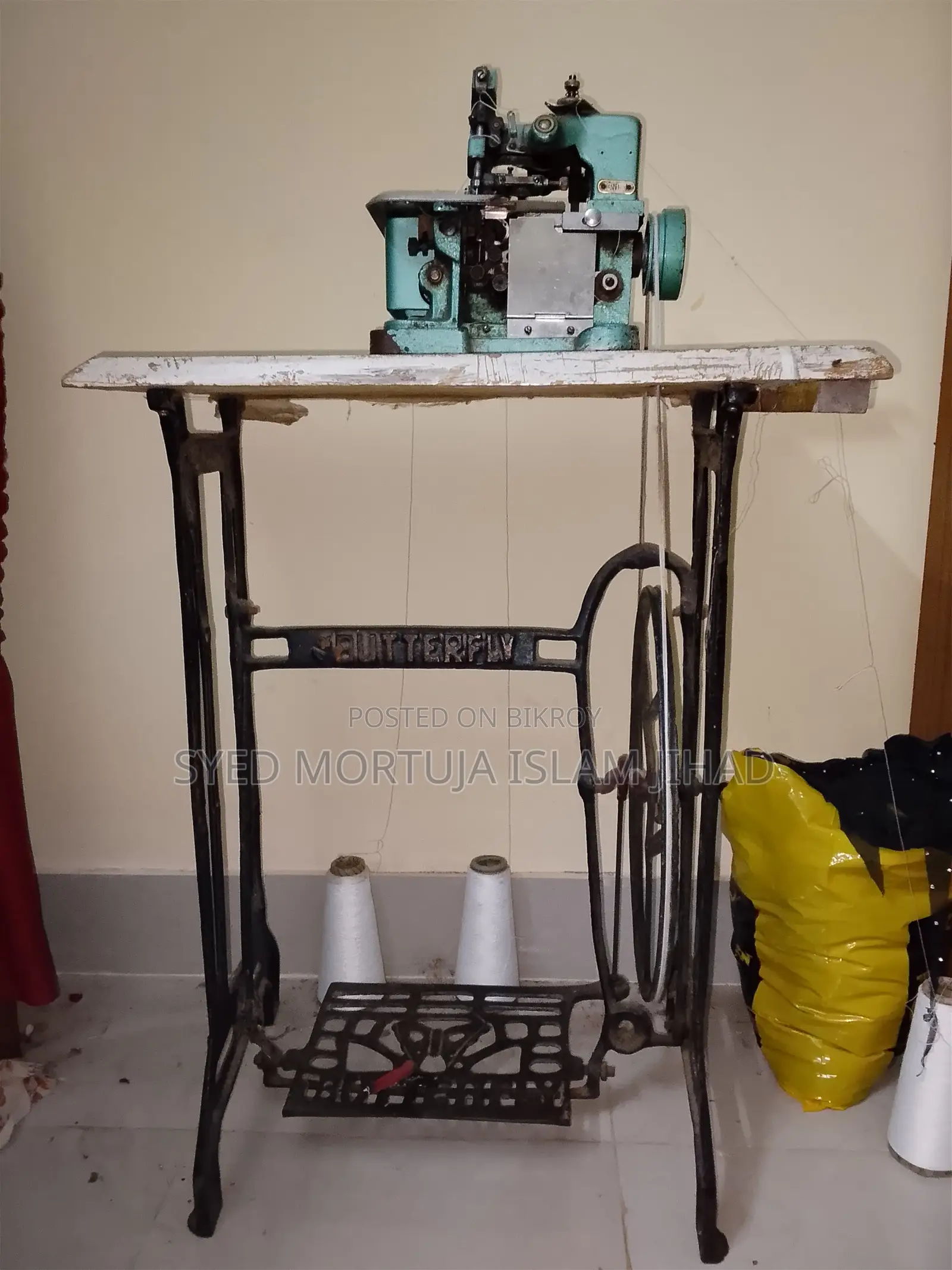 Overlock Machine for Sale