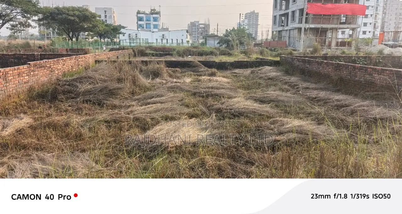 5 Katha Plot for Sale N-ex Block Bashundhara Residential.